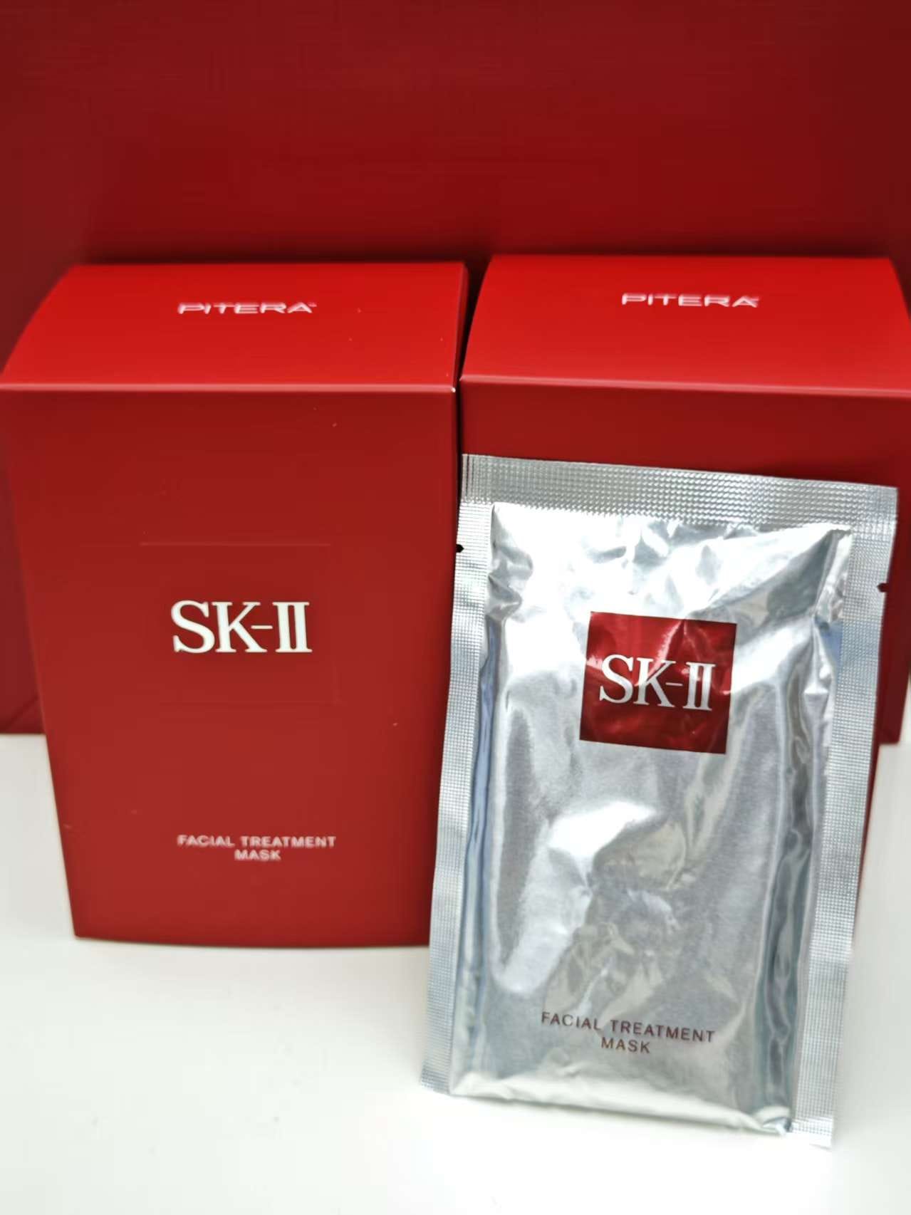 SK-II護膚面膜10片/盒 - 06230099