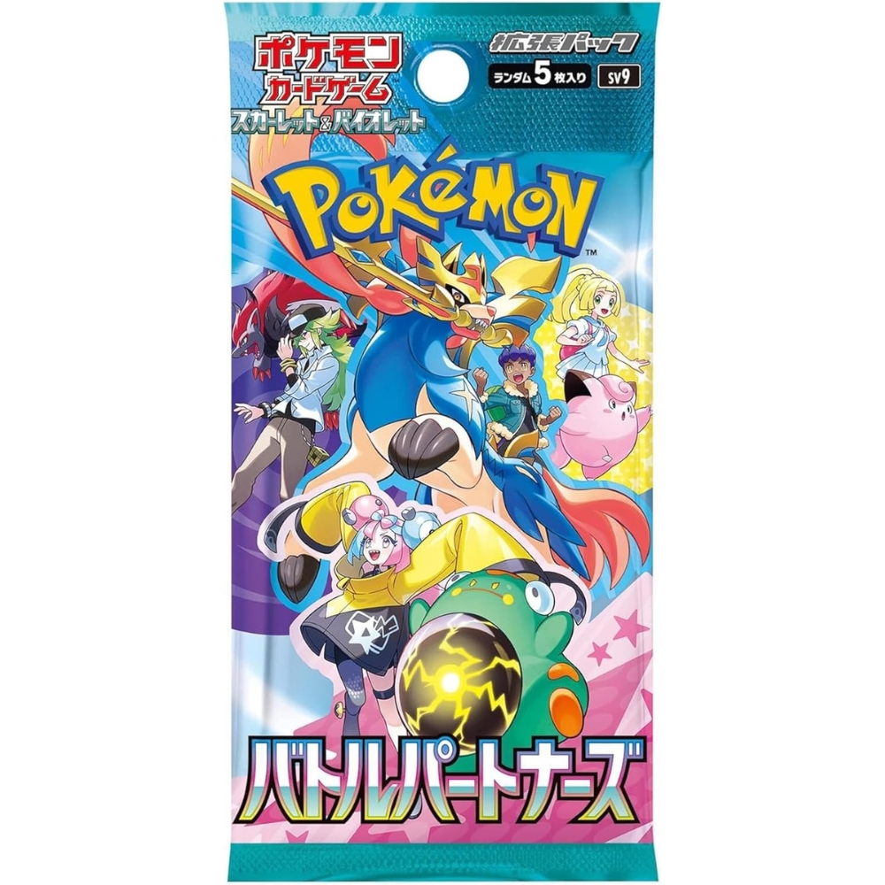 Pokemon寶可夢 - 日本版 PTCG SV9 Battle Partners 原盒原膜 (擴充包 30包/盒) バトルパートナーズ 對戰搭檔
