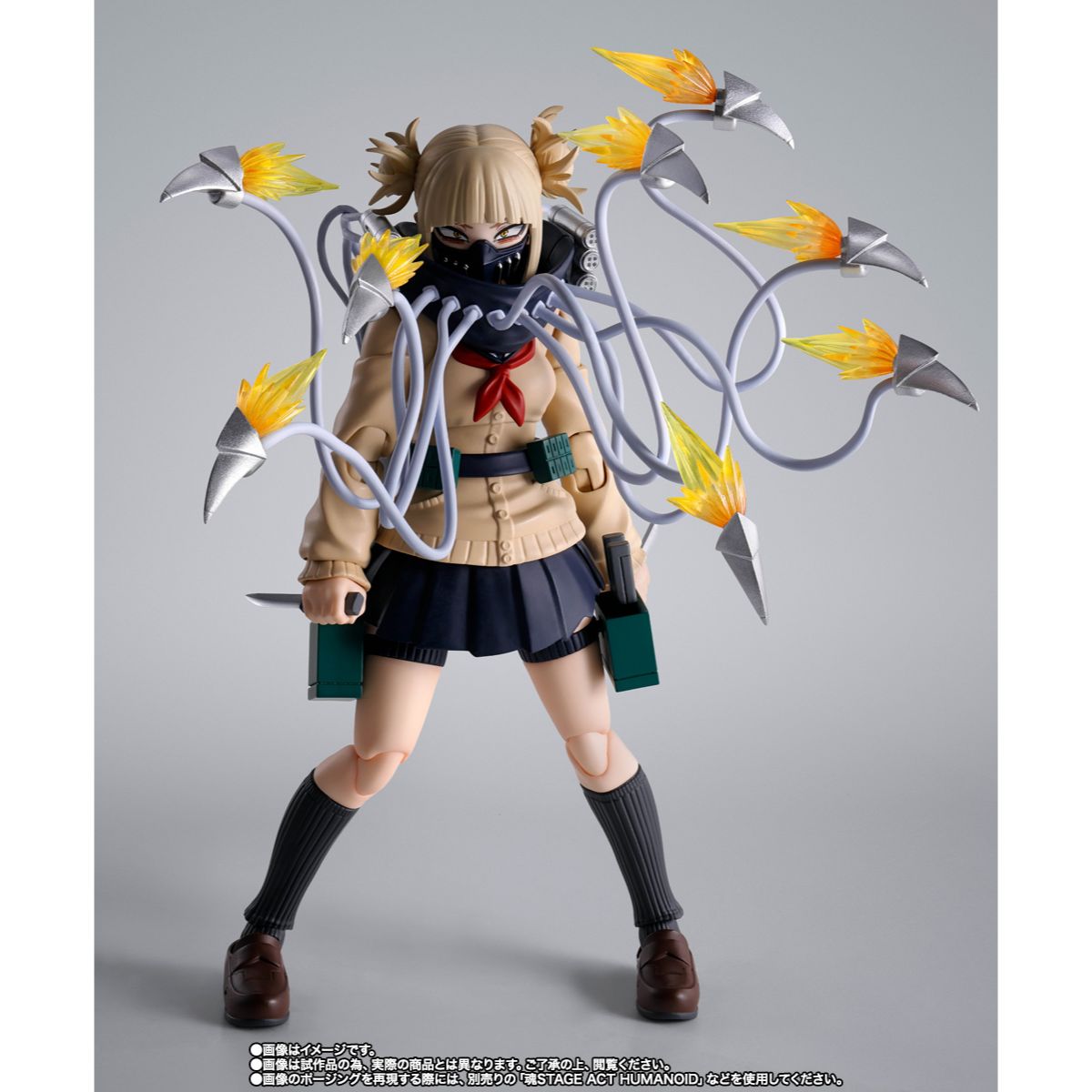 INCOMING SHF My Hero Academia Himiko Toga