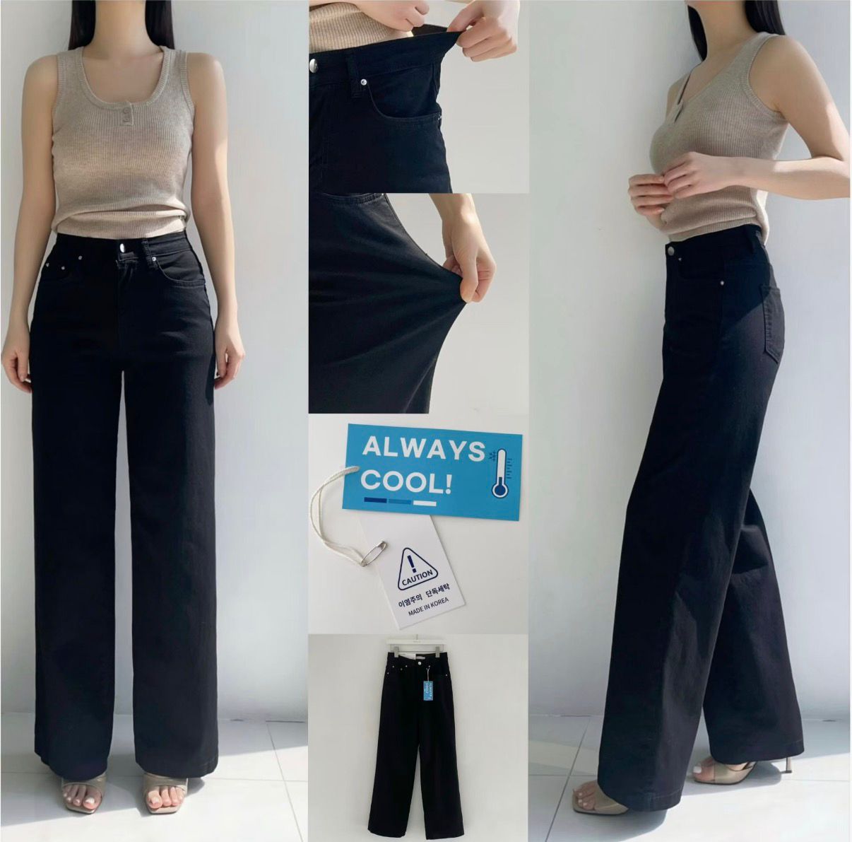 🇰🇷HL3050 💦涼感闊腳褲🇰🇷