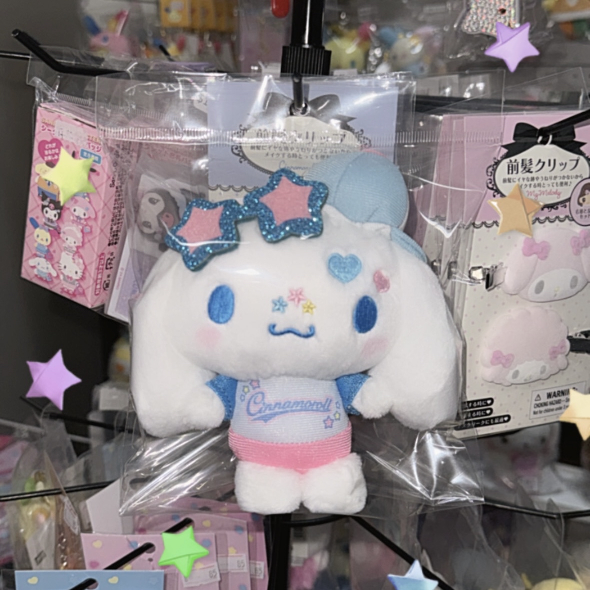 現貨｜日版 decola系列cinnamoroll公仔吊飾