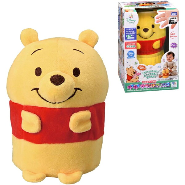 🆕【⭐訂購⭐】日本直送 🇯🇵 🌀#TakaraTomy #Pooh 益智發聲毛公仔玩具🌀[ELID-0139][261019]