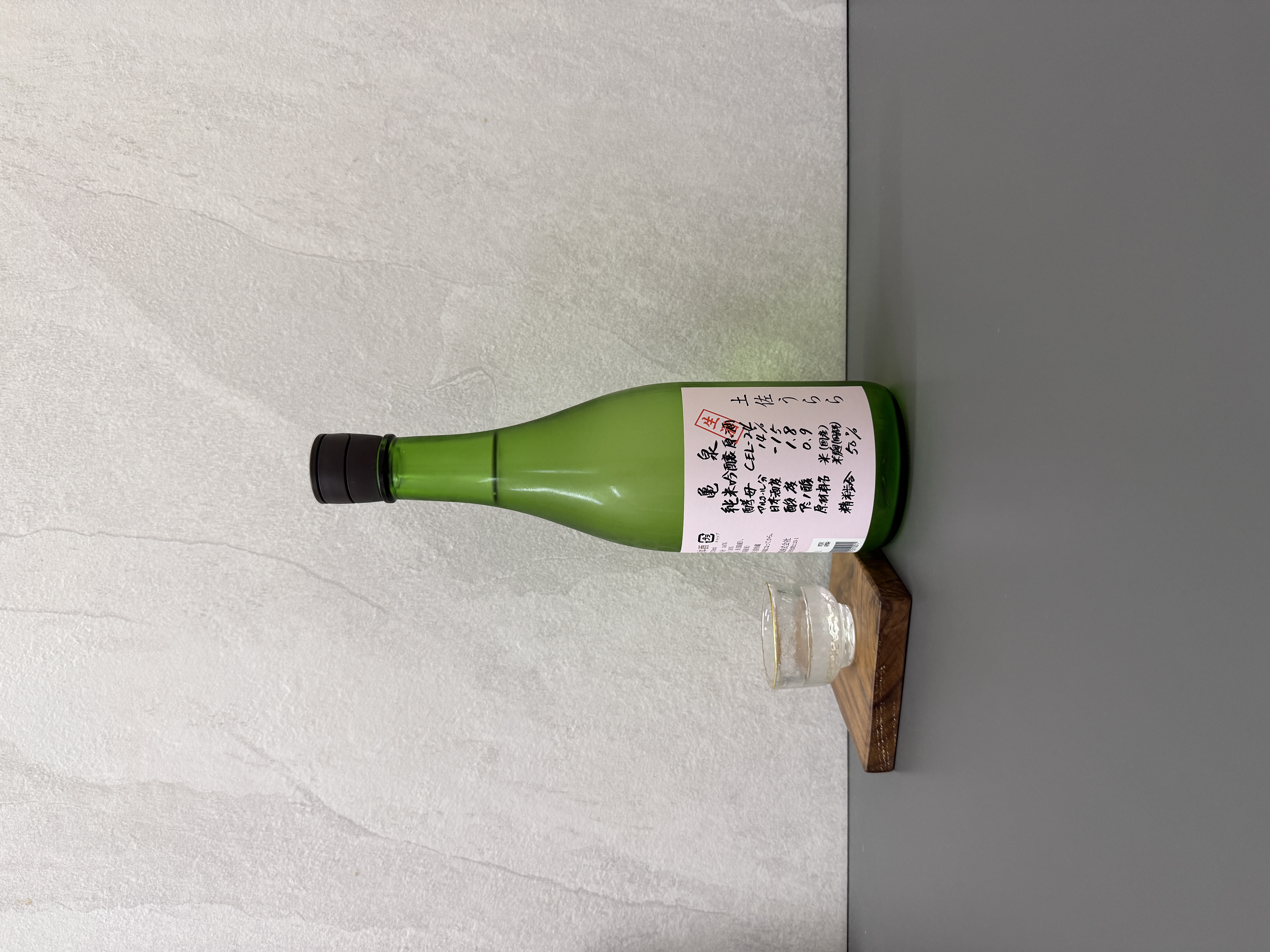 龜泉 純米吟釀 生原酒 CEL-24 土佐麗 720ml