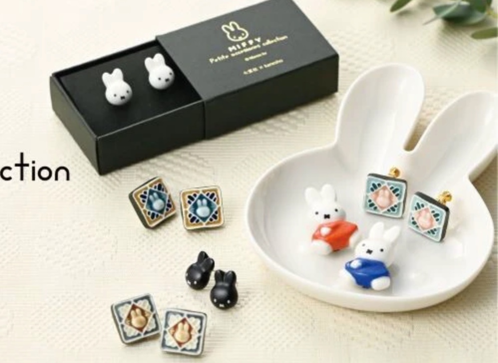 貨期3月尾 MIFFY 美濃燒 耳環 FACE 白色