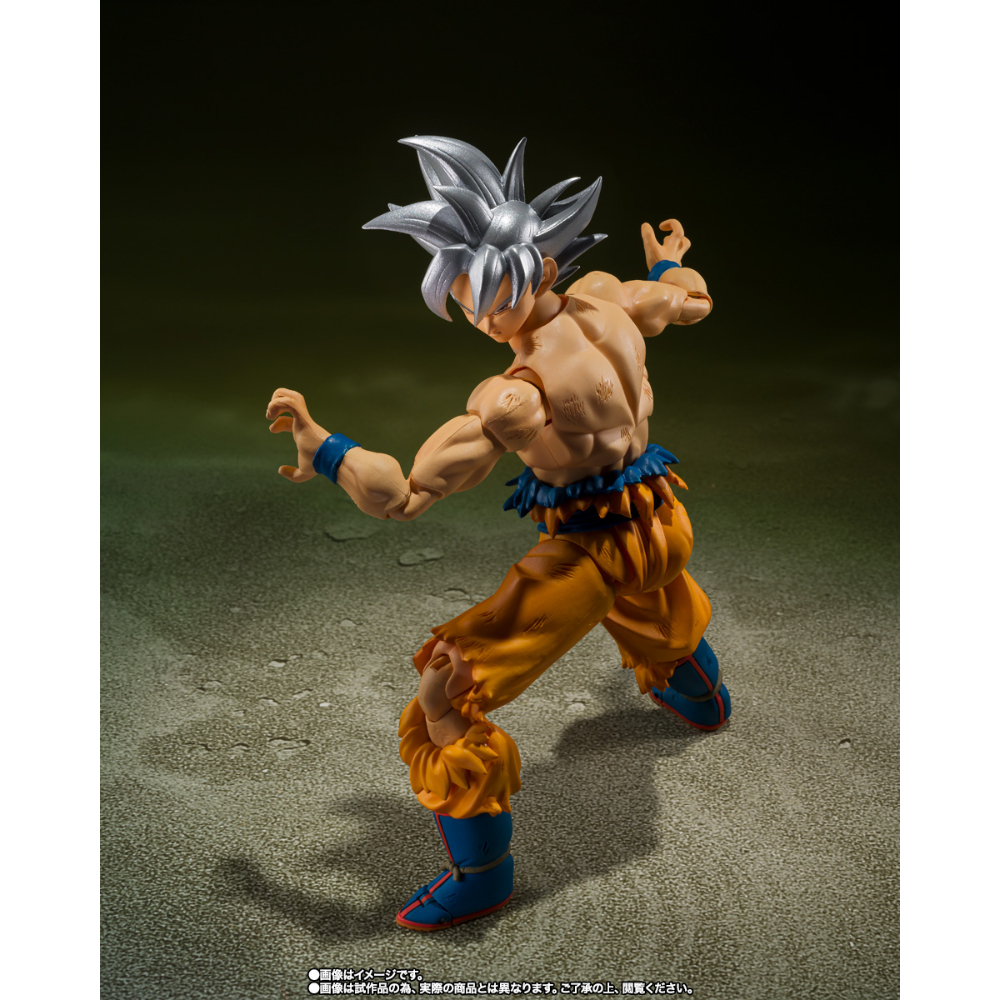 SHF Dragon Ball Super Ultra Instinct Goku Toyotaro Edition
