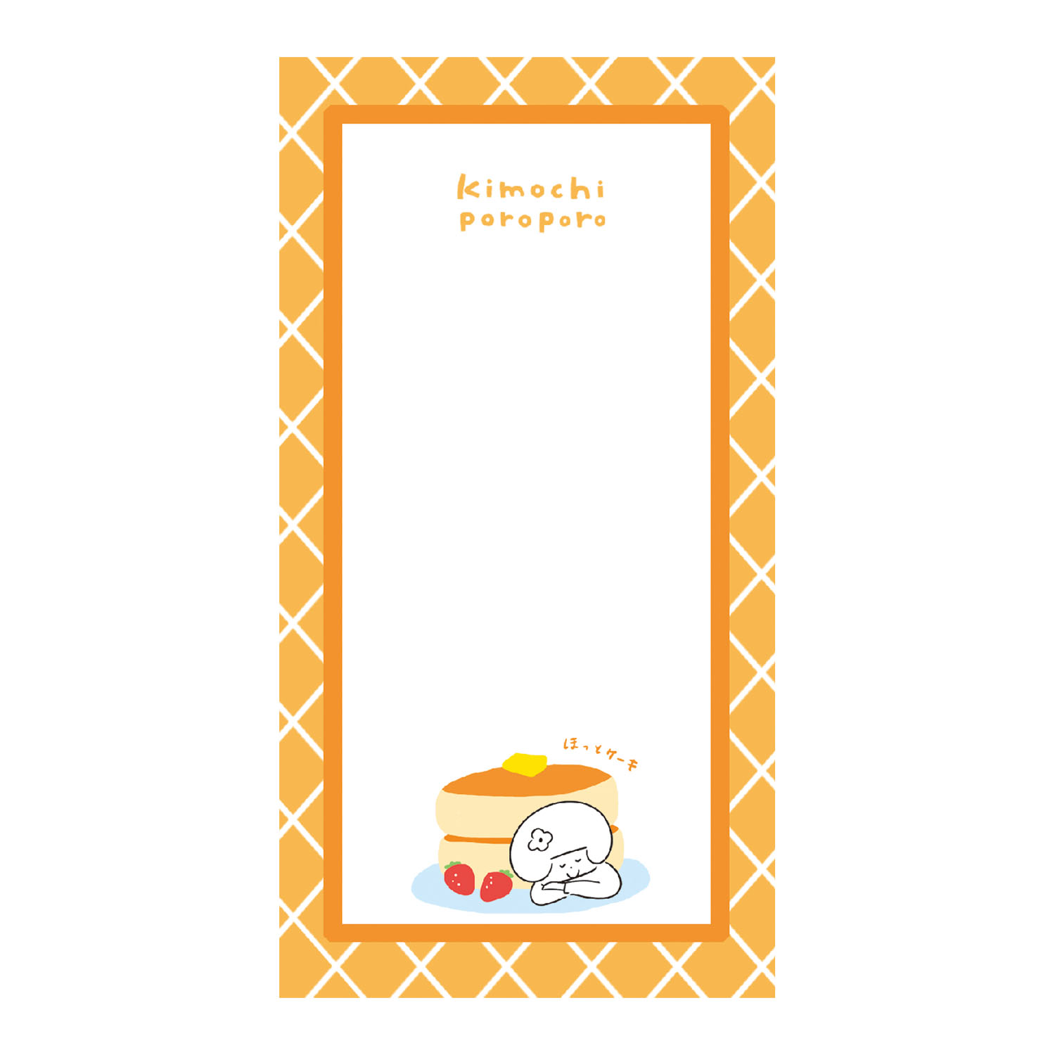 Mizutama - 長形記事本 (紅色梳打款)