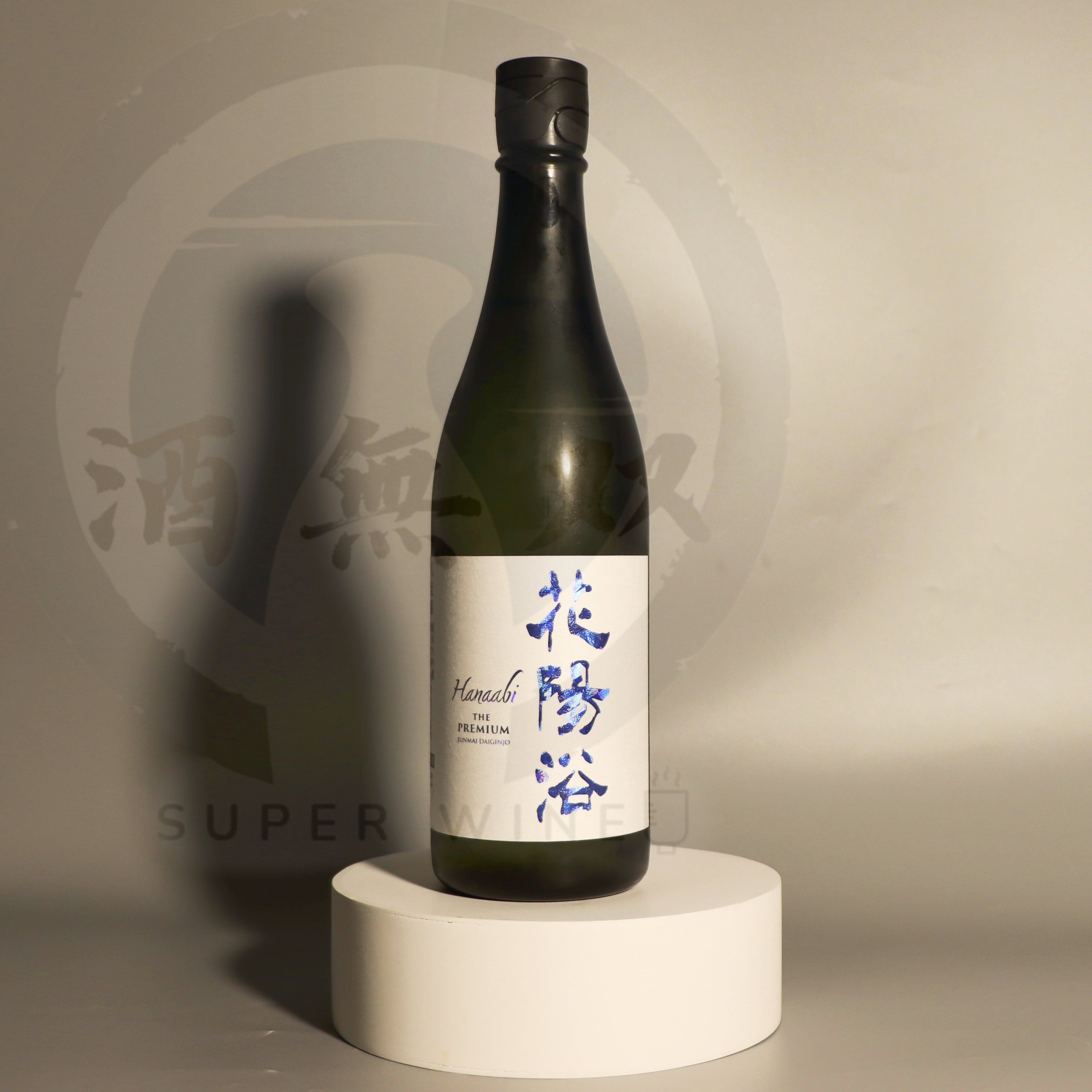 花陽浴 THE PREMIUM 八反錦 磨き四割 純米大吟釀 無濾過生原酒 720ml