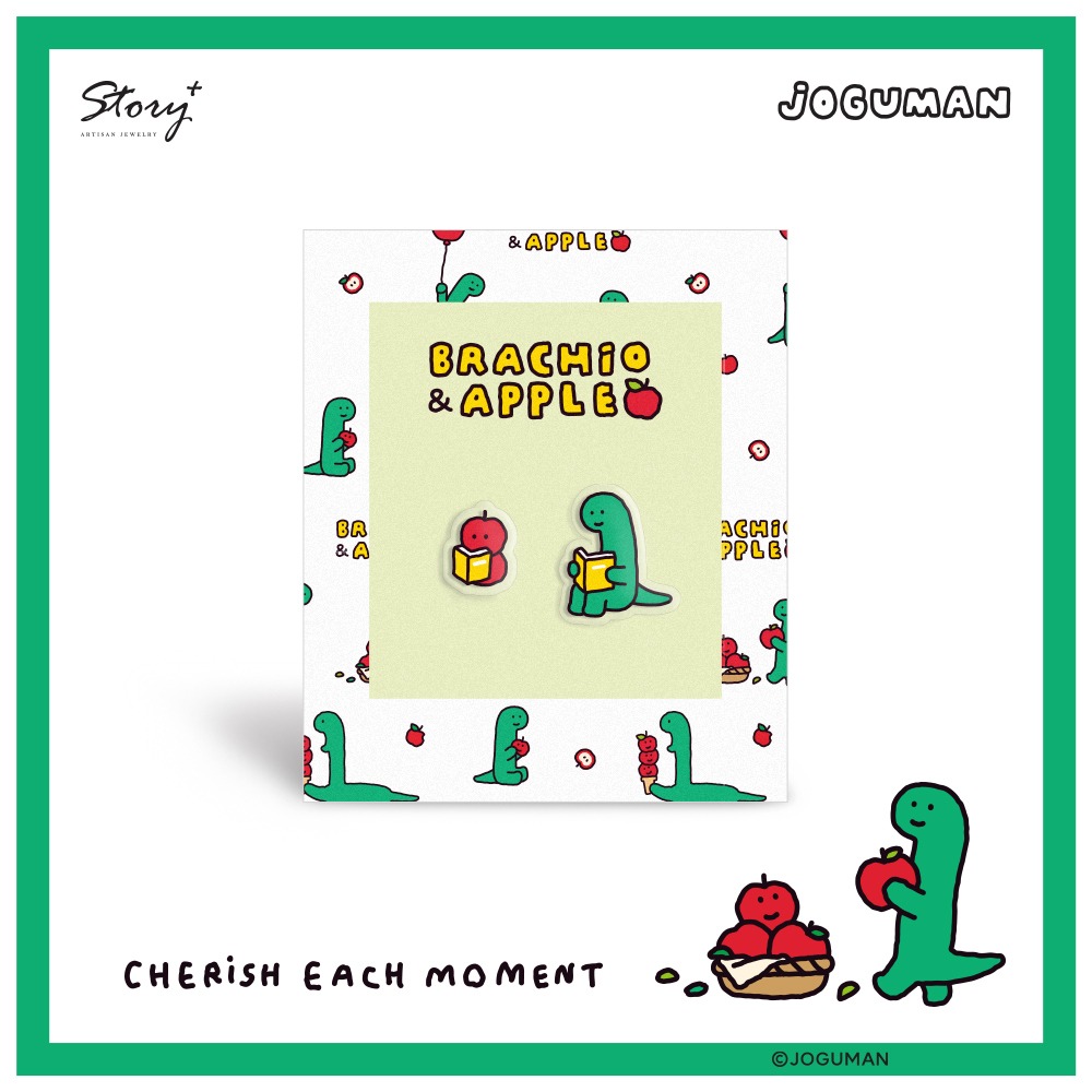 【台灣7-11 預購】JOGUMAN 壓克力耳環（BRACHIO&APPLE）C款