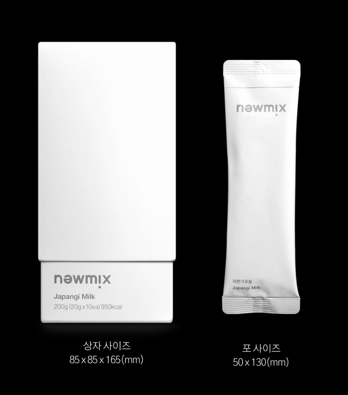 韓國 NEWMIX 日式咖啡奶 拿鐵咖啡 10條 / 盒｜Japangi Milk Flavor Coffee