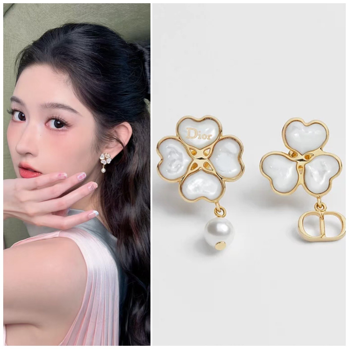 【原單】Dior Sparkling Clover 耳環 - 禮盒裝