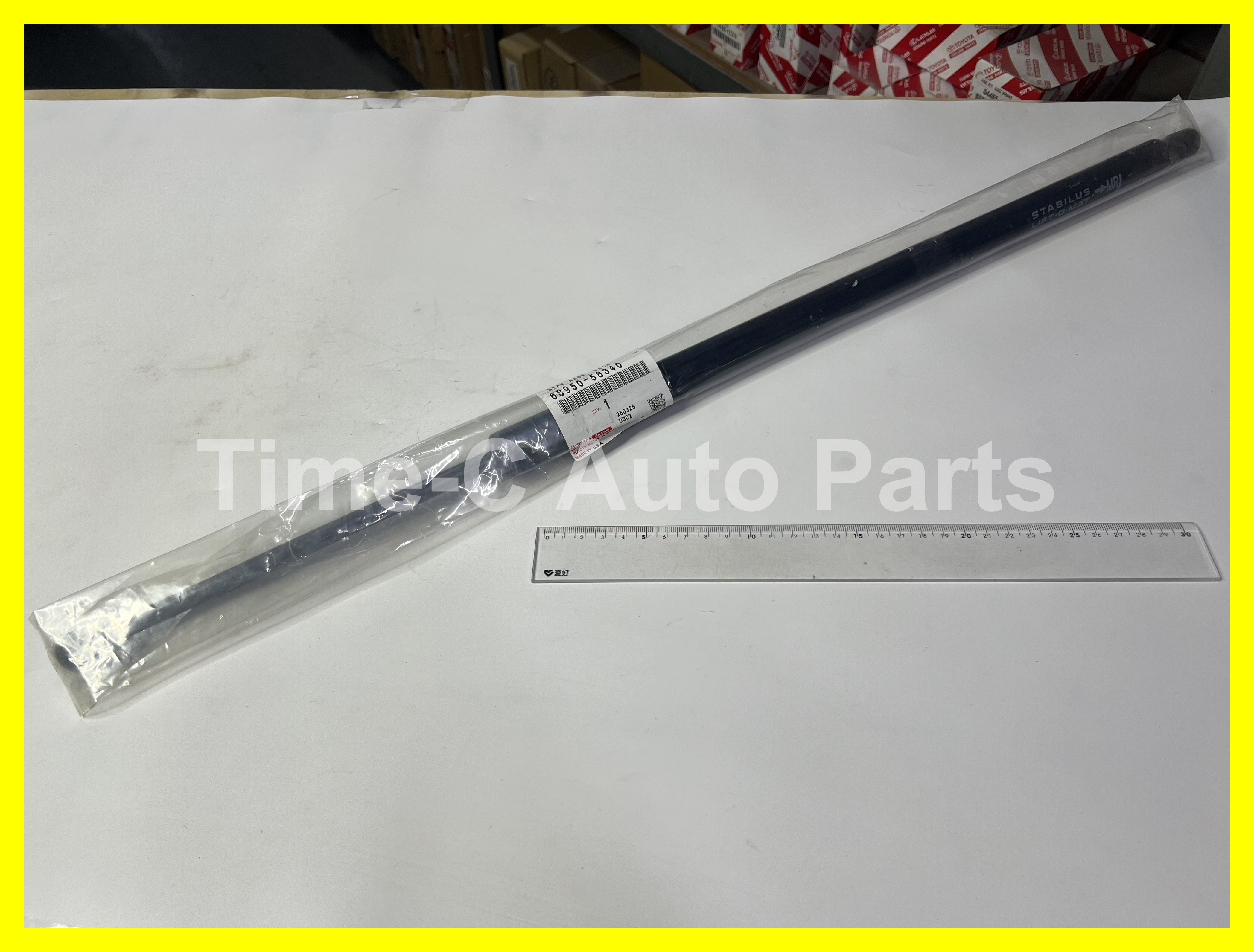 尾門撐(右) 68950-58340 - Toyota Alphard Vellfire 30系
