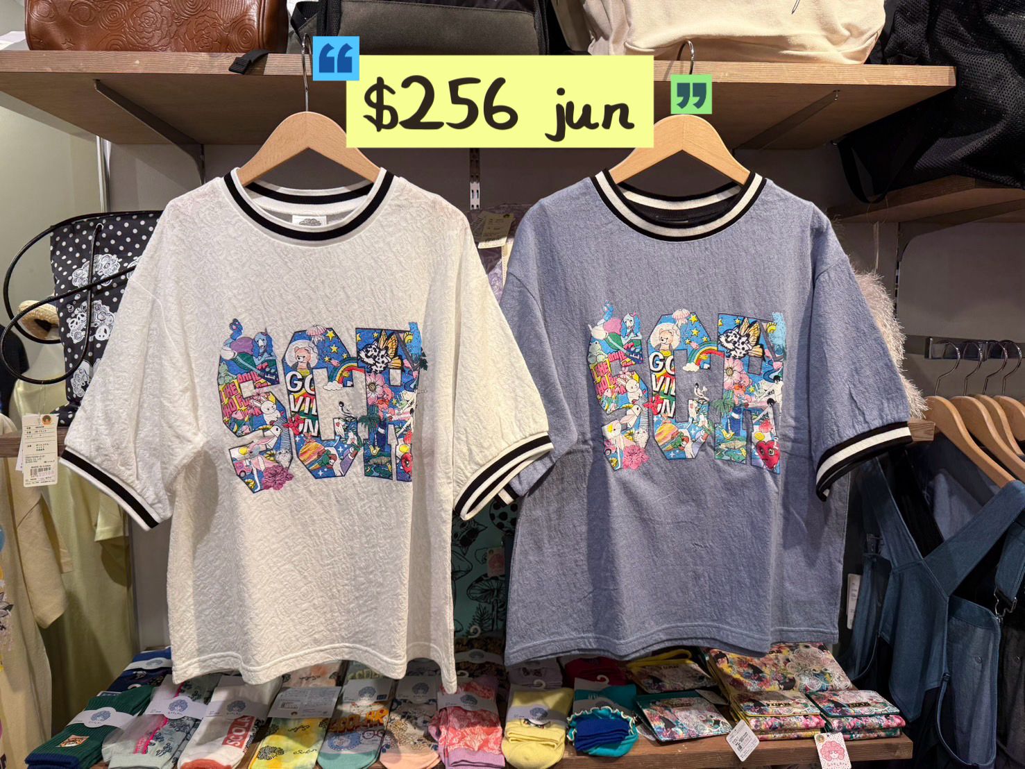 scolar jun特價 $256
