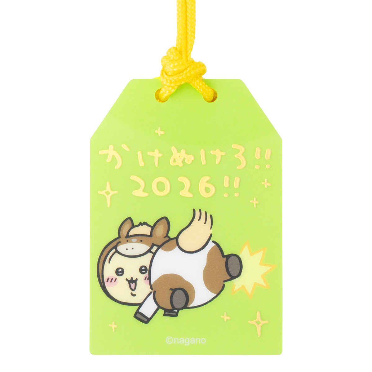 日本 Chiikawa 🐴馬年褔袋🐴 御守