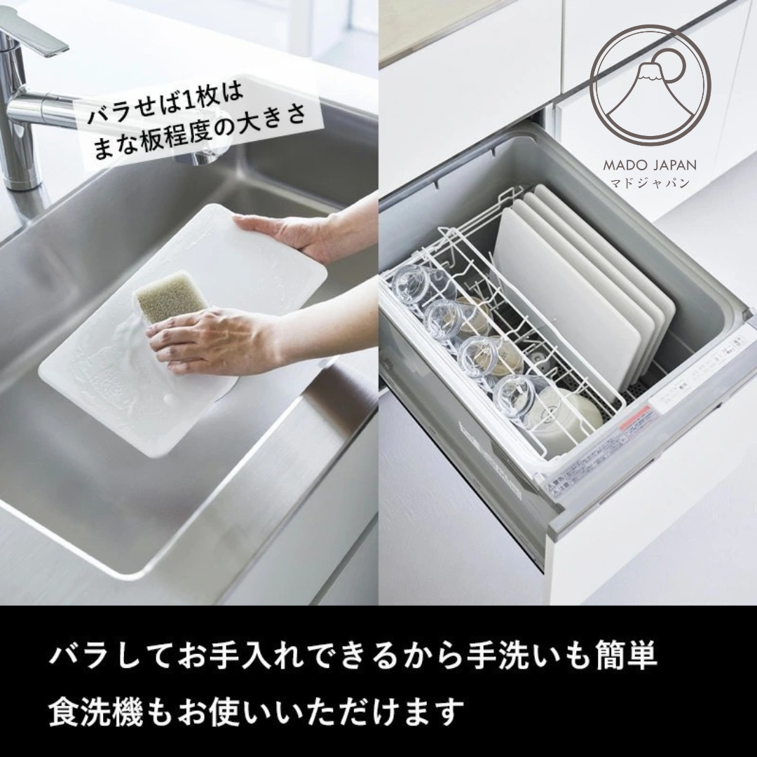 Mado JP 磁吸可拆洗折疊防油擋板