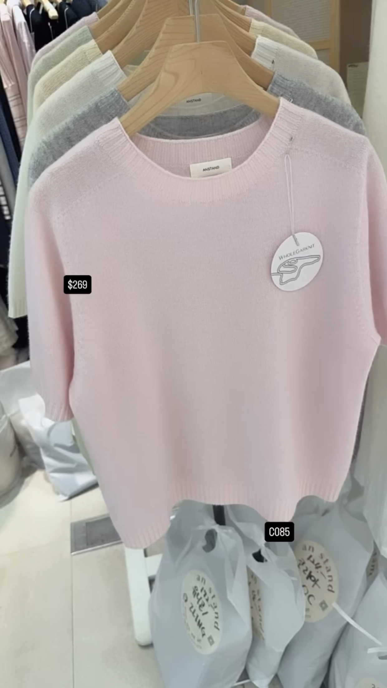 🇰🇷🇰🇷韓國連線 4/3🔥🔥10288#C085