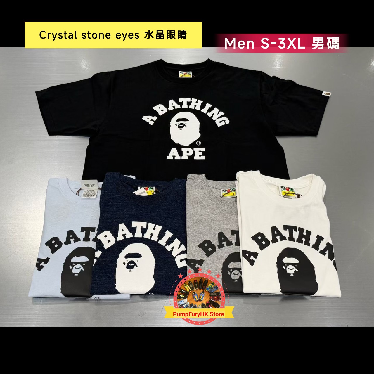 4.18 BAPE SS26 Collection **MESSAGE FIRST/先查詢貨存**  