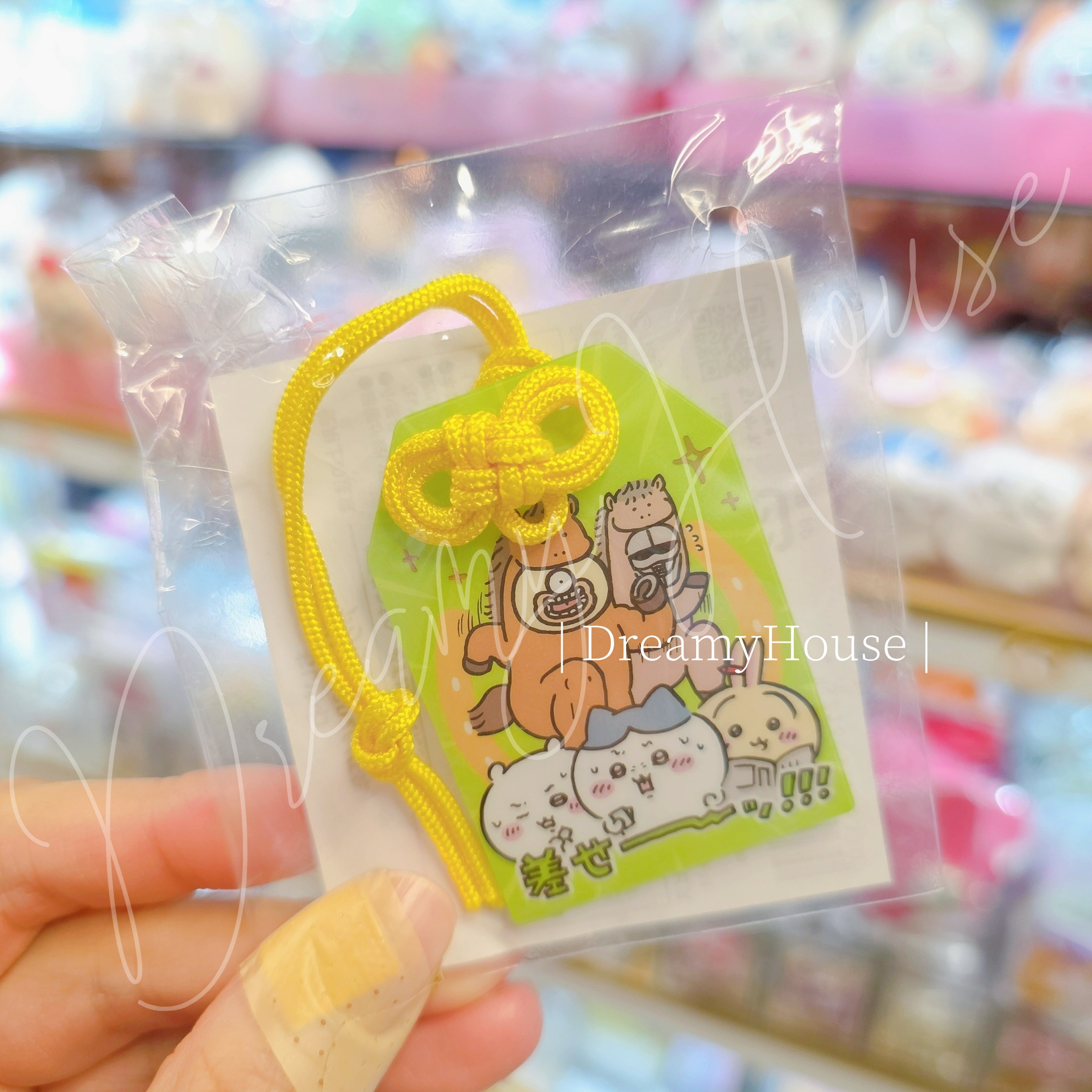 日本 Chiikawa 🐴馬年褔袋🐴 御守