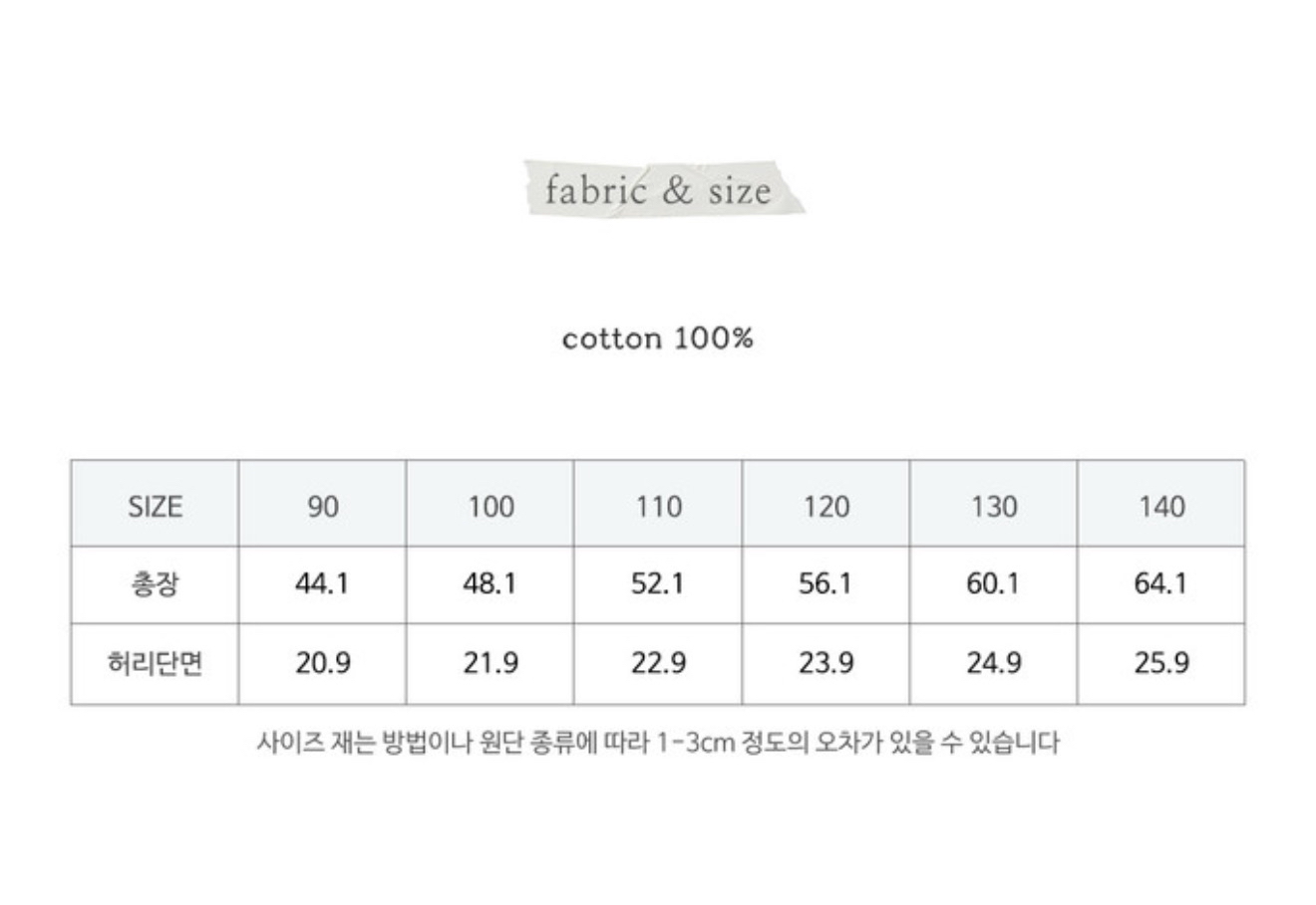 🇰🇷Puella_Flo長褲