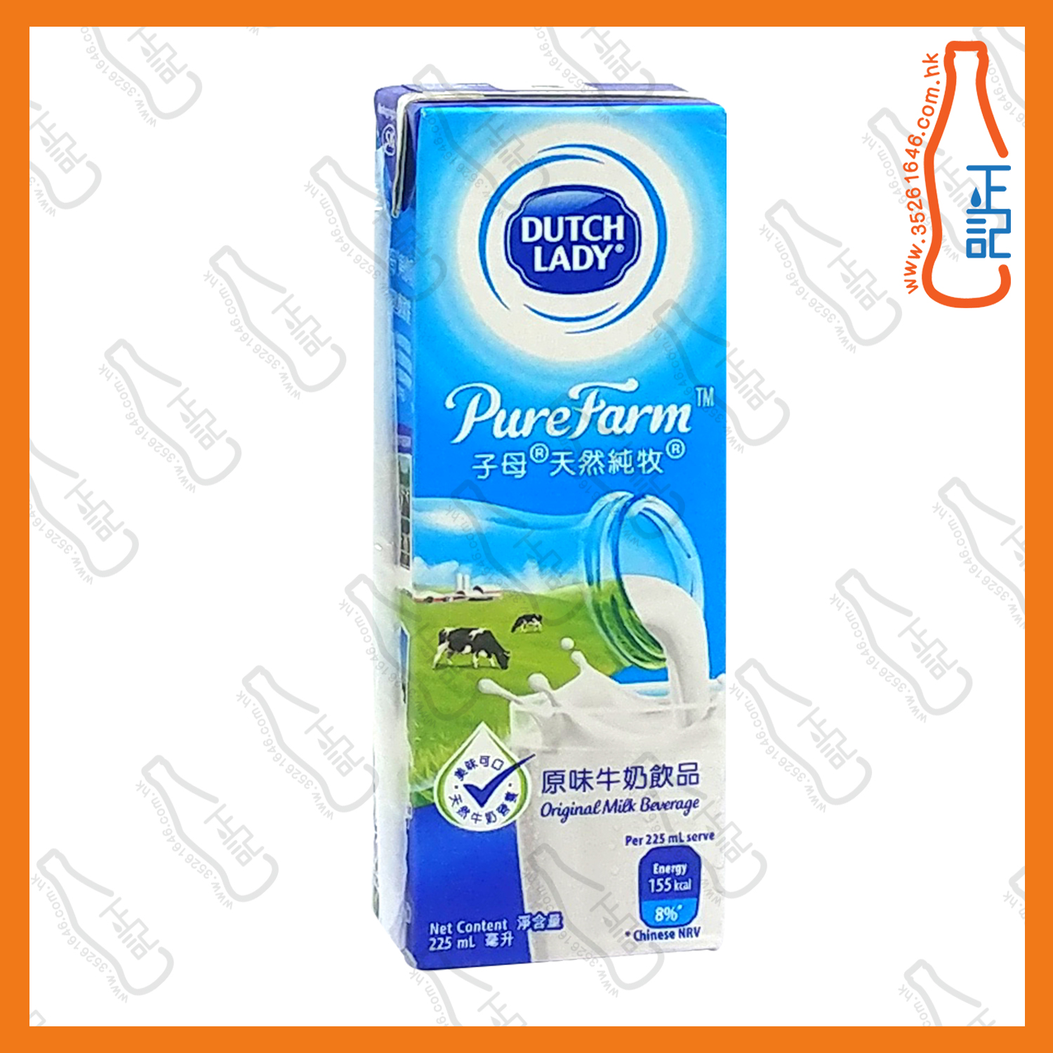 ==子母牌 (原味) 牛奶 225ml x 6包 /排