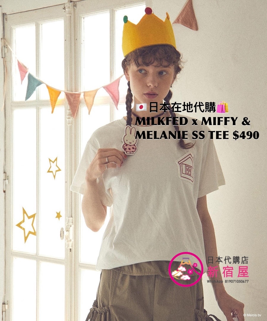MILKFED x MIFFY AND MELANIE SS TEE