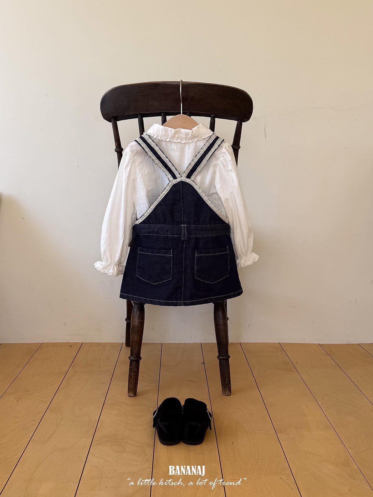 Bananaj | Lace Suspender Dress