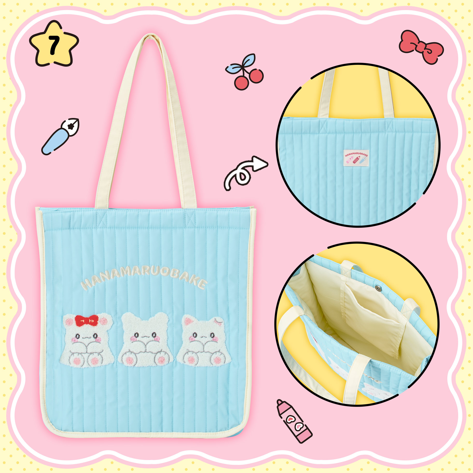 現貨｜26年3月新品 花丸系列商品