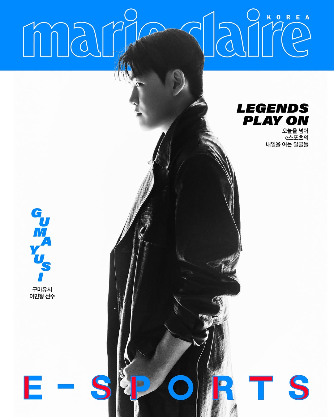  [ LCK ] FAKER GUMAYUSI Marie Claire Esports特輯 韓國雜誌 