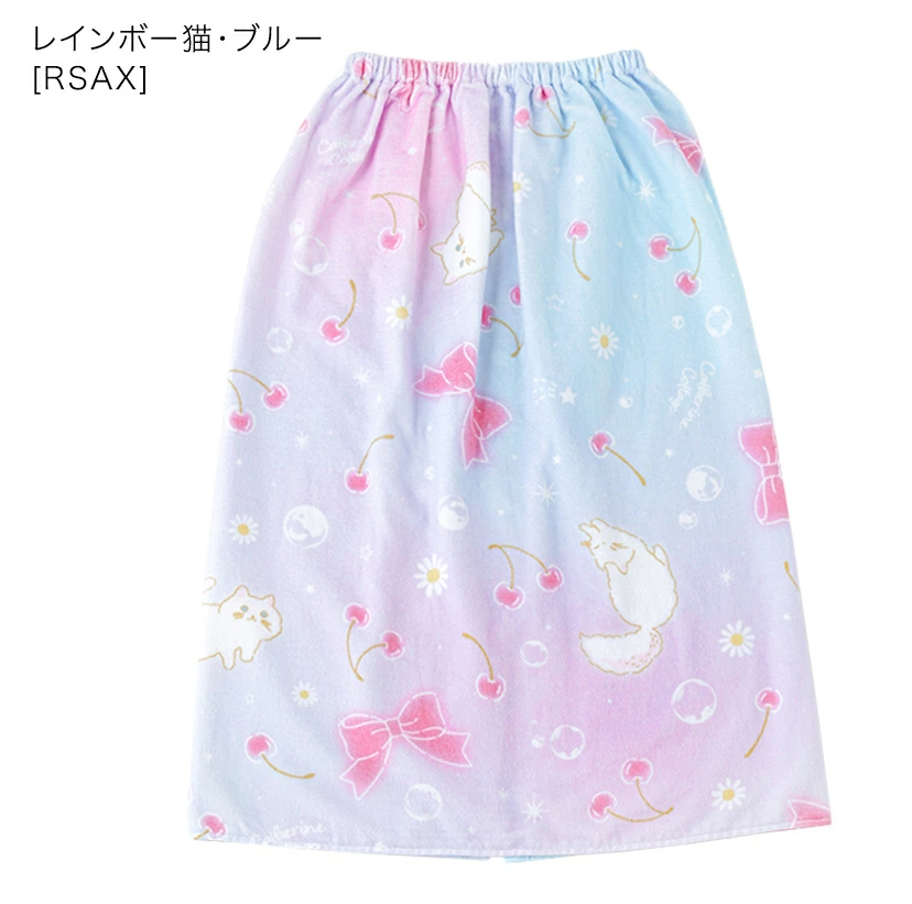 【⭐訂購⭐】 🇯🇵日本直送 🌀旋轉木馬🎠/小貓🐱游水浴巾［全6款］🌀 [PLED-0222] [260619]
