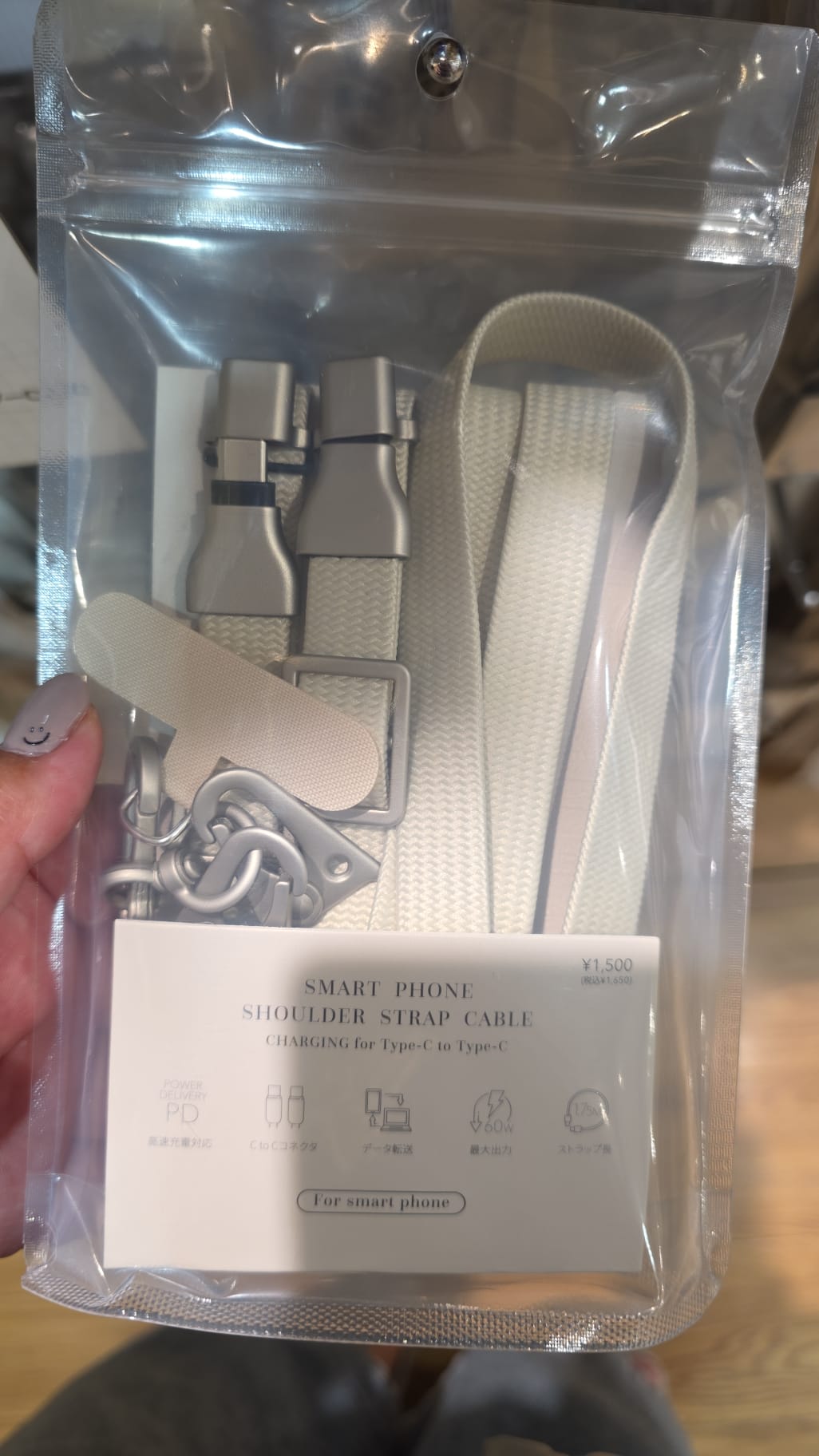 3 coins type c to type c phone cable