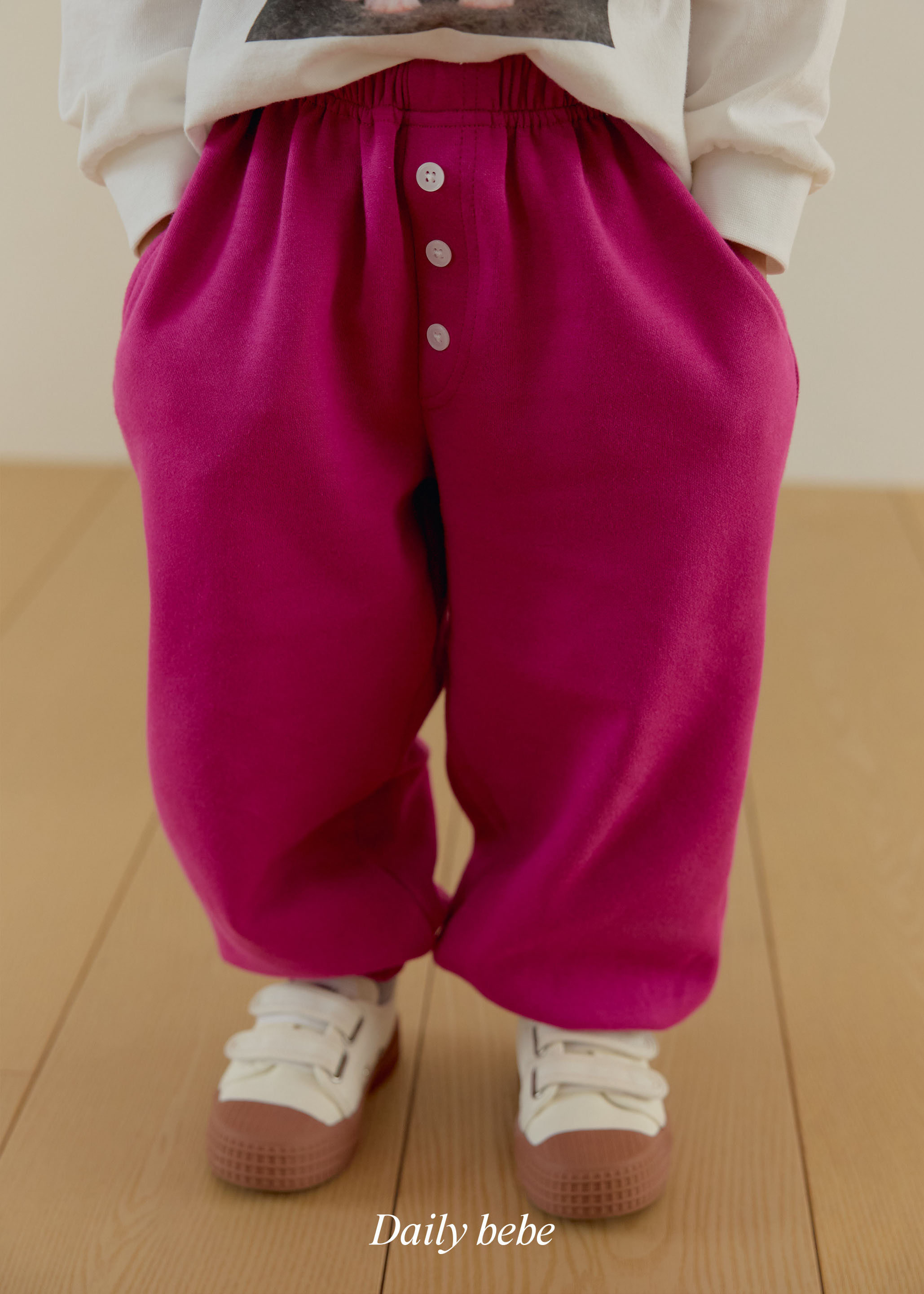 Dailybebe | Button Jogger Pants