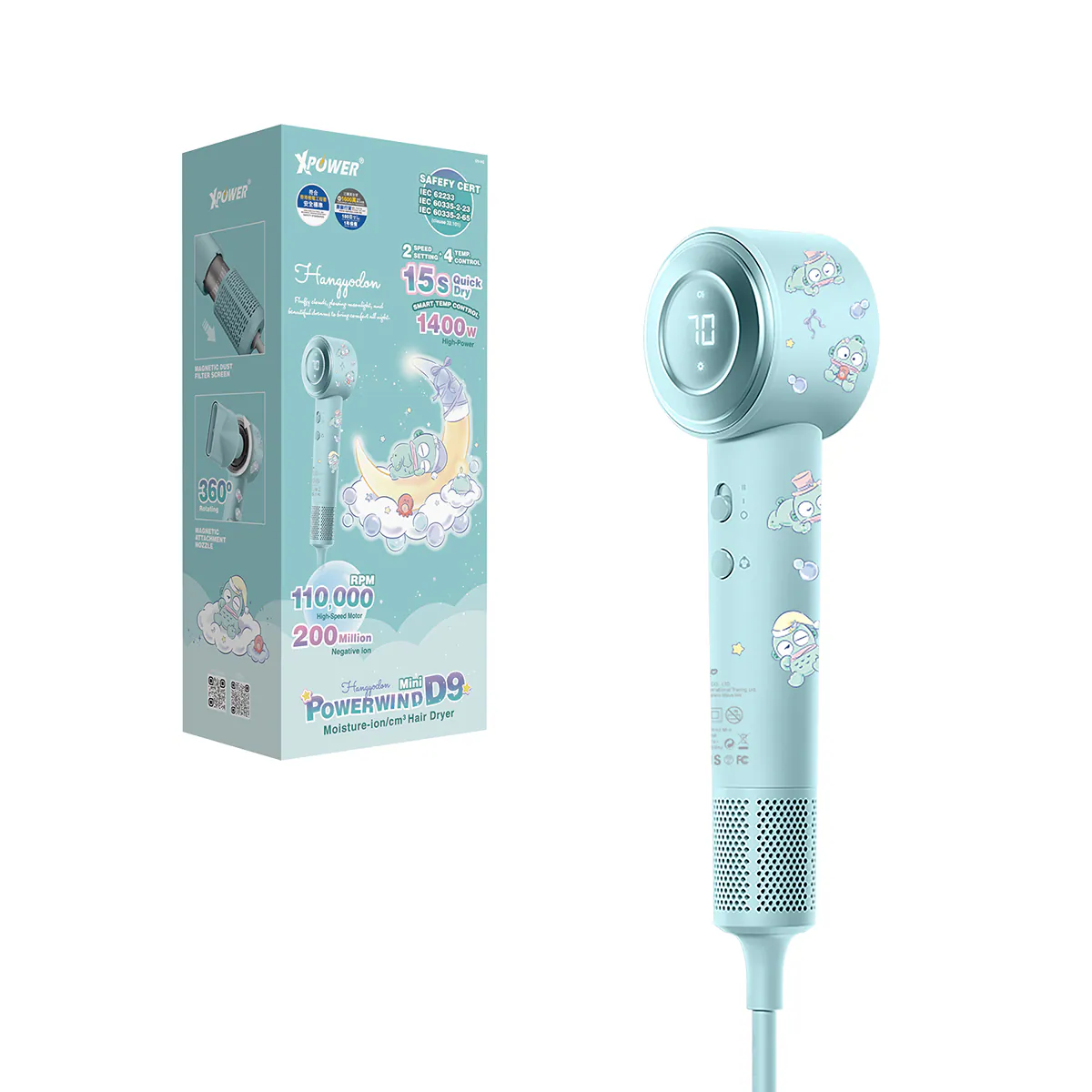 [Cinnamoroll / My Melody / Hangyodon] XPower x Sanrio Power wind Mini D9 負離子風筒