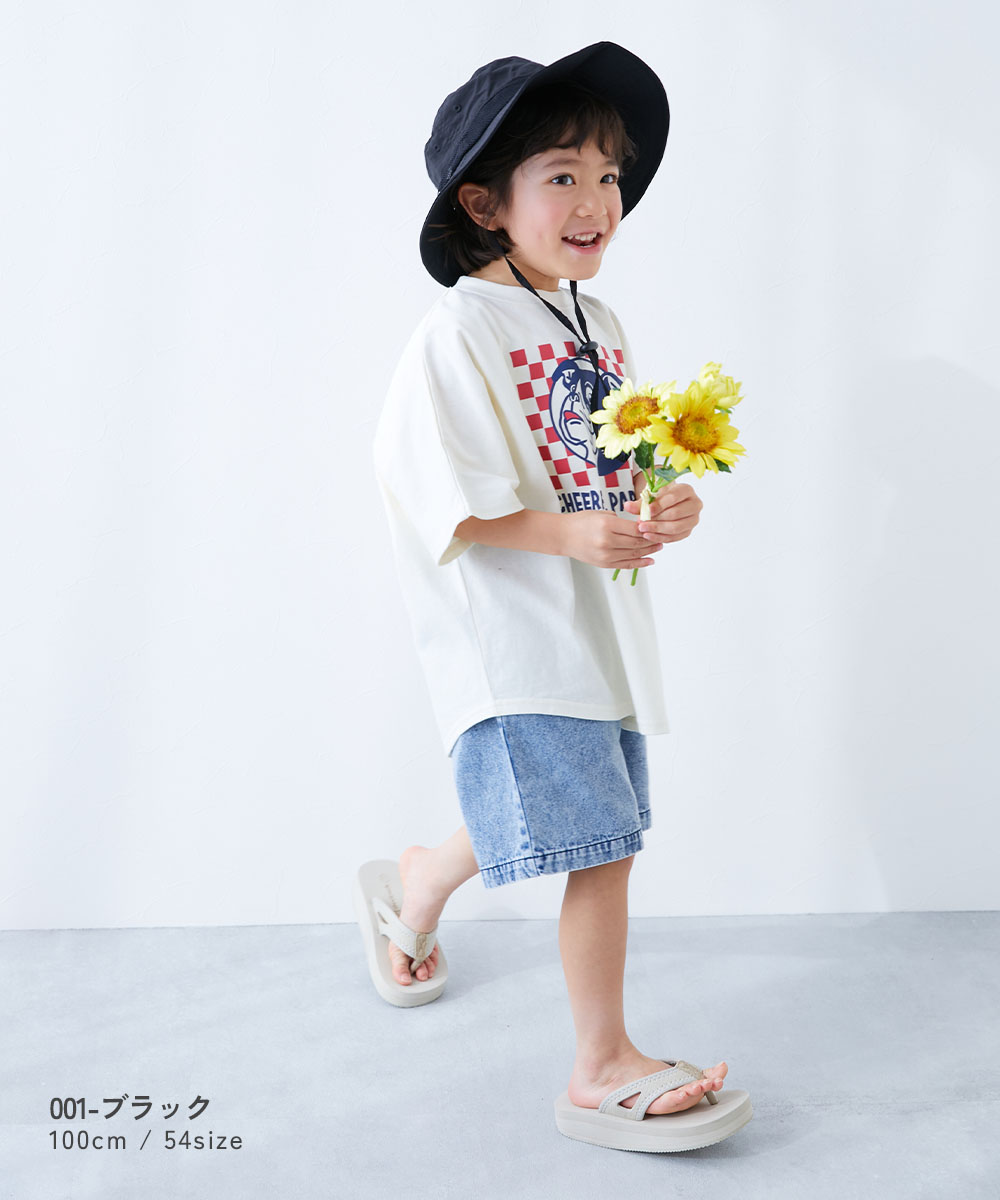 🆕【⭐訂購⭐】🇯🇵 日本直送 🌀❣️ #親子裝❣️防UV 漁夫帽 (連遮陽布)［10款選］🌀[ELDA-0134][260514]