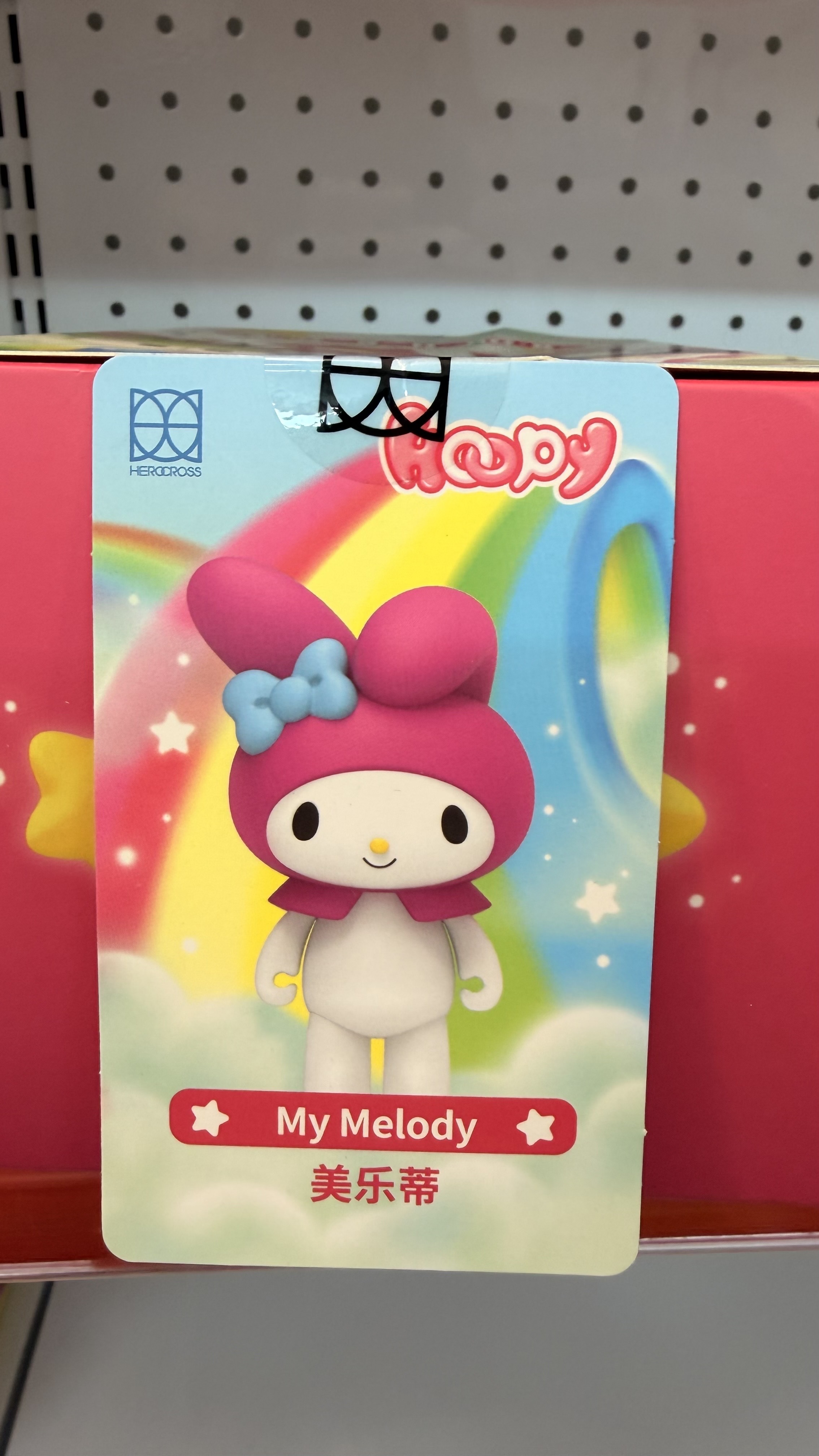 Sanrio公仔 - Melody