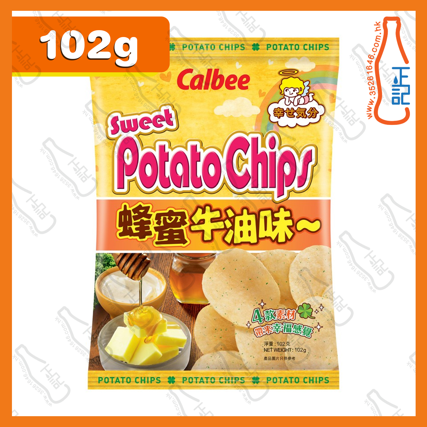 ==卡樂B 蜂蜜牛油味薯片 102g /包