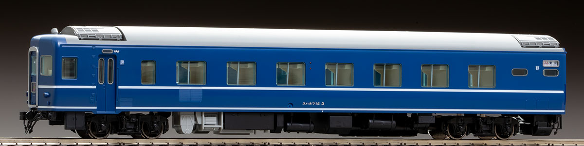 TOMIX HO-9117 JNR14系列14型特快臥舖車基本套裝