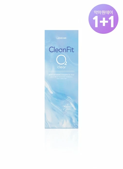 Lensme - Cleanfit O2 Clear (1day/30P)