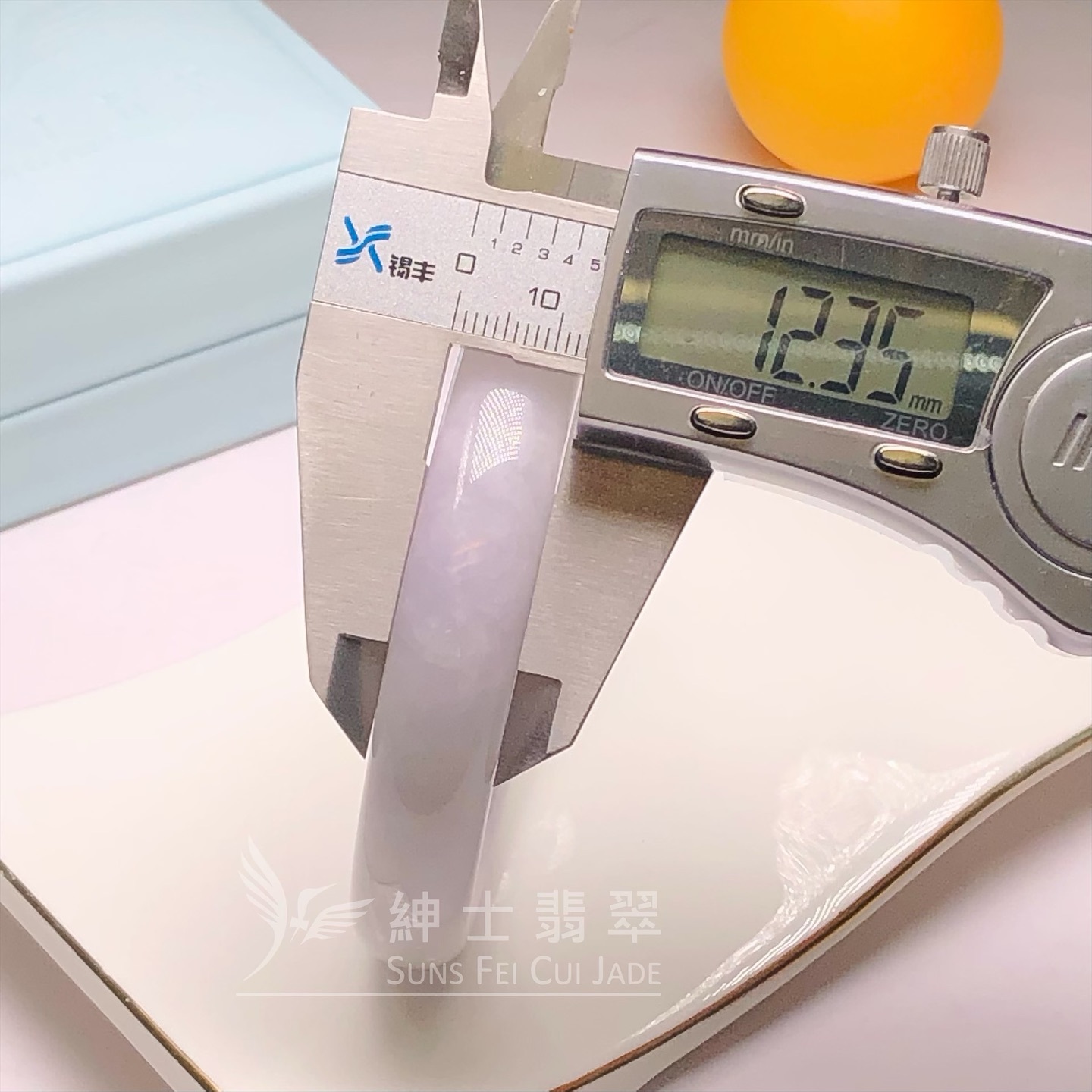 會卡春彩福鐲57.7mm