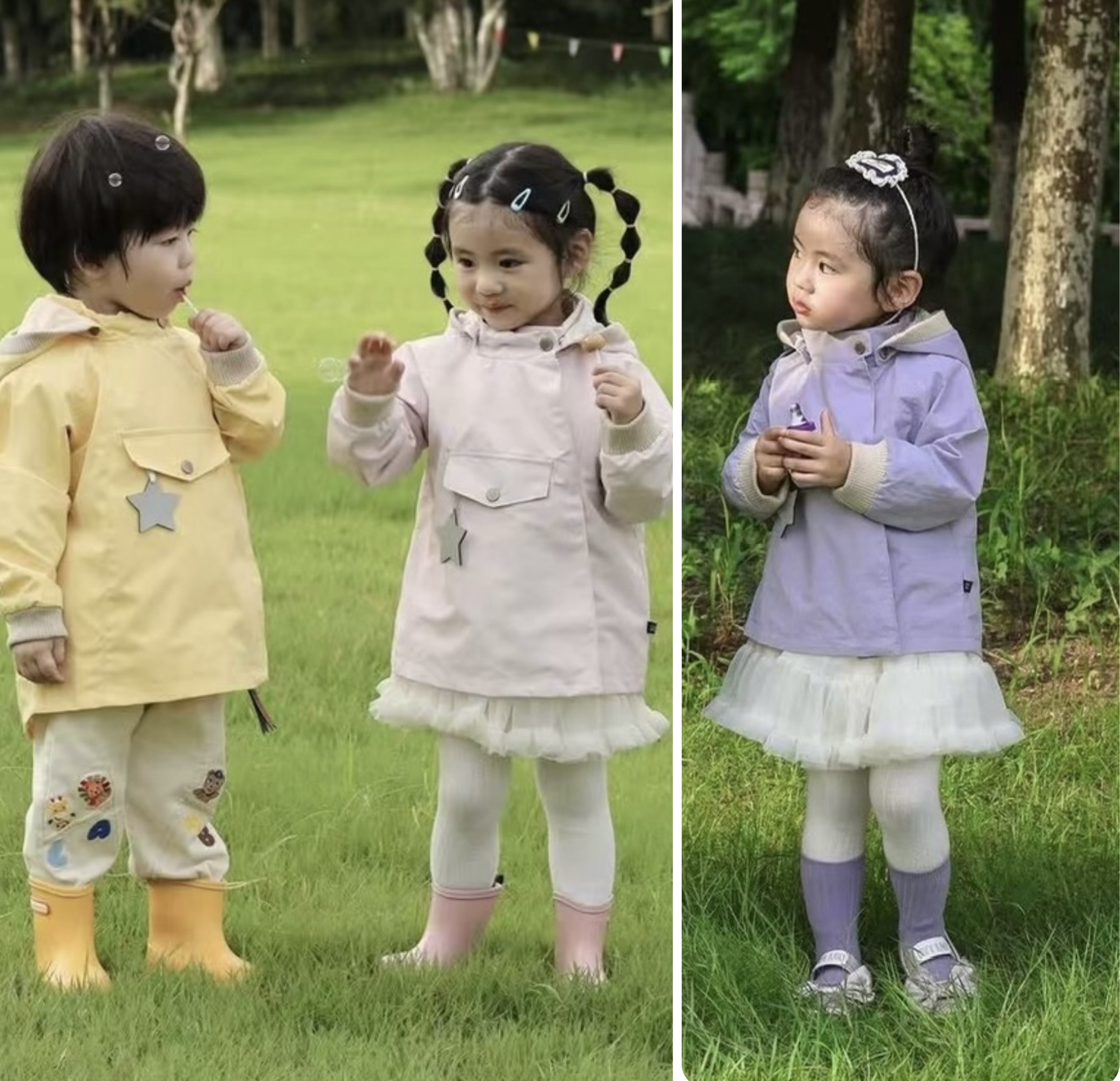 B0007 星星馬卡龍色風褸