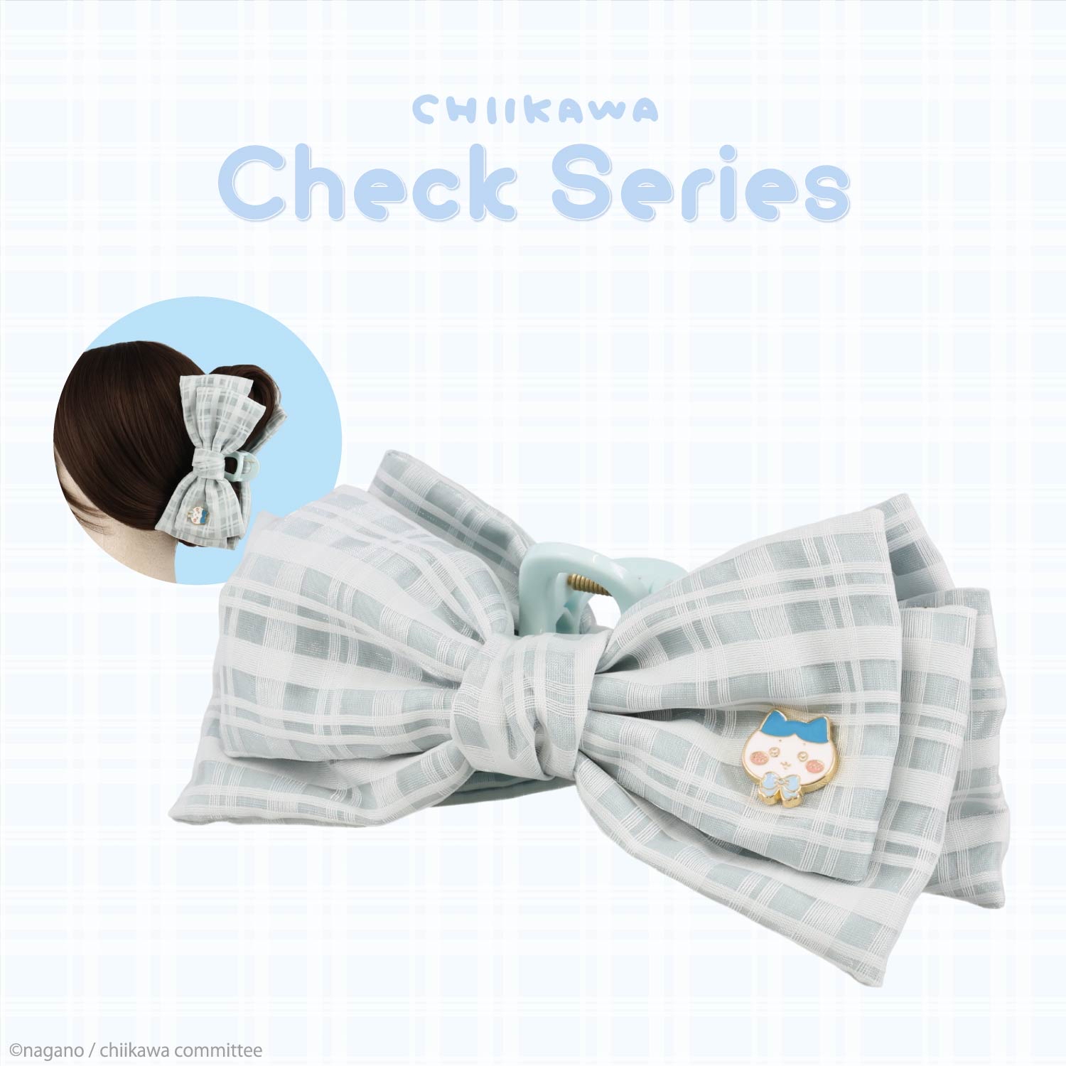 🎀【預訂】Chiikawa Check Series髮夾 - Hachiware