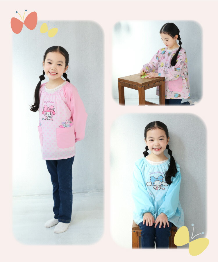 🆕【⭐訂購⭐】🇯🇵日本直送🌀#Sanrio 大口袋 長袖圍裙［4款選］🌀[ELCA-0245][260418]