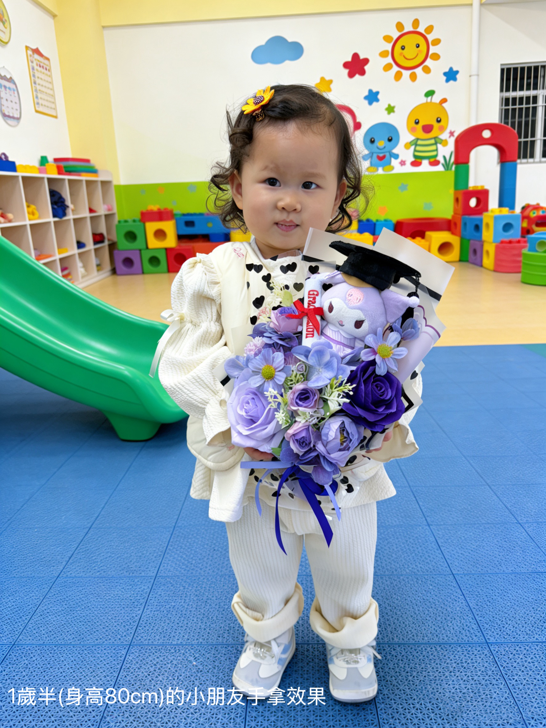 (現貨)kuromi小花束