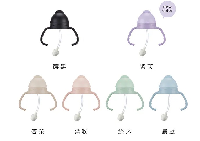小獅王辛巴 蘊蜜寬口防漏滑蓋把手吸管組