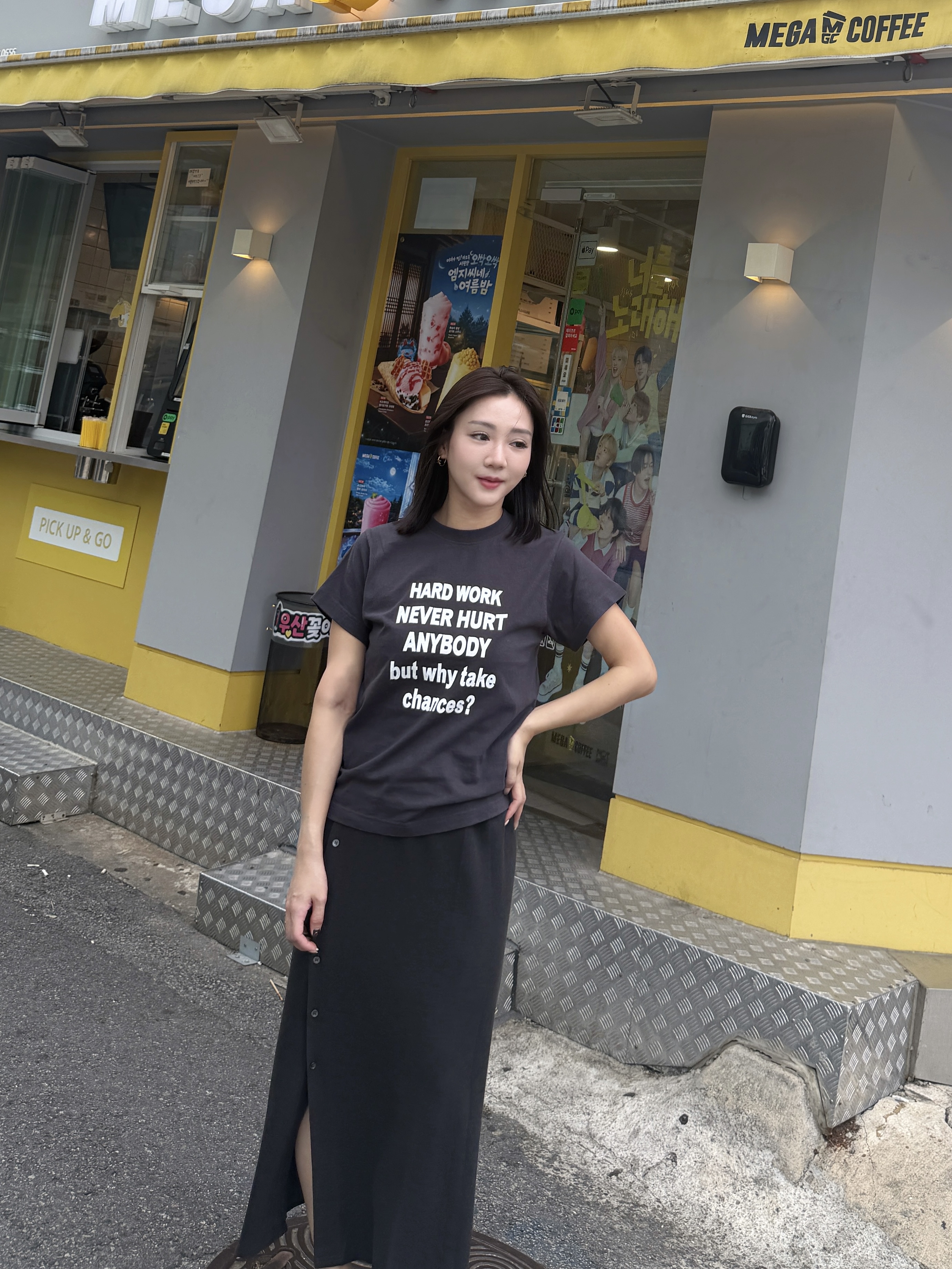 Hard Work Tee