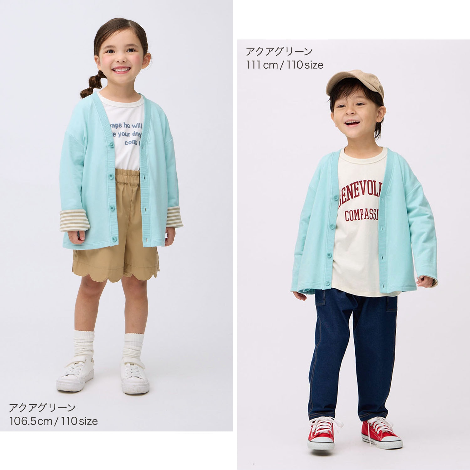 🆕【⭐訂購⭐】 🇯🇵日本直送🌀#GITA 拼色反袖 開胸外套［4款選］🌀 [ELAA-0244][260227]