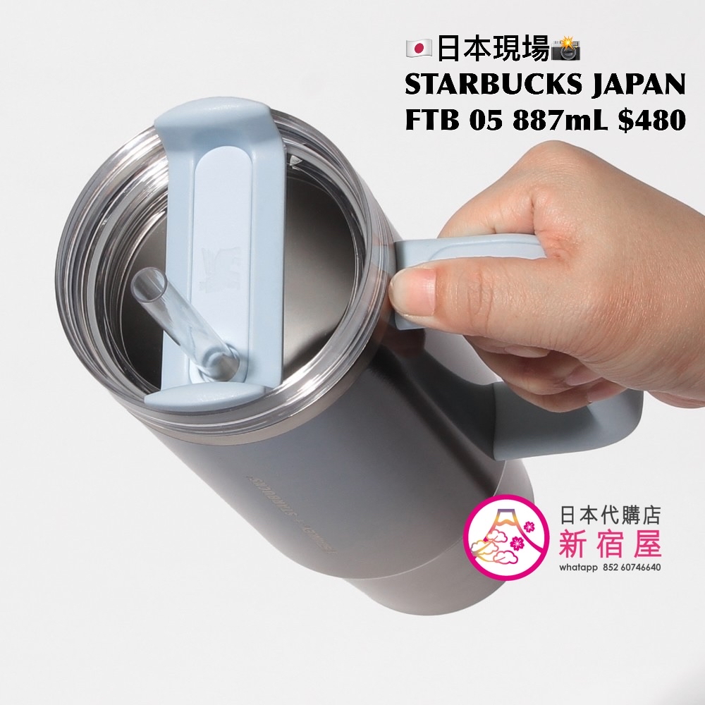 STARBUCKS JAPAN FEEL THE BREEZE NEW ARRIVALS
