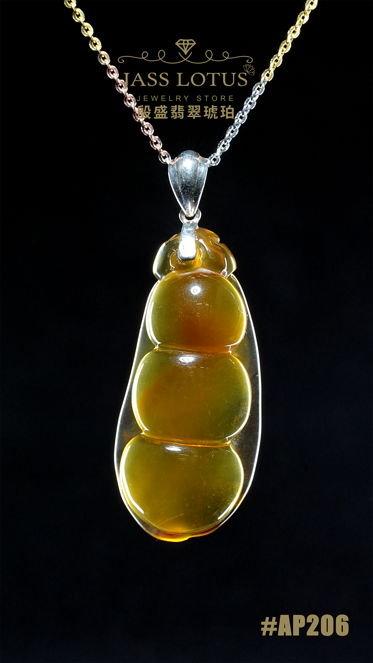 緬甸天然琥珀金棕珀福豆吊墜