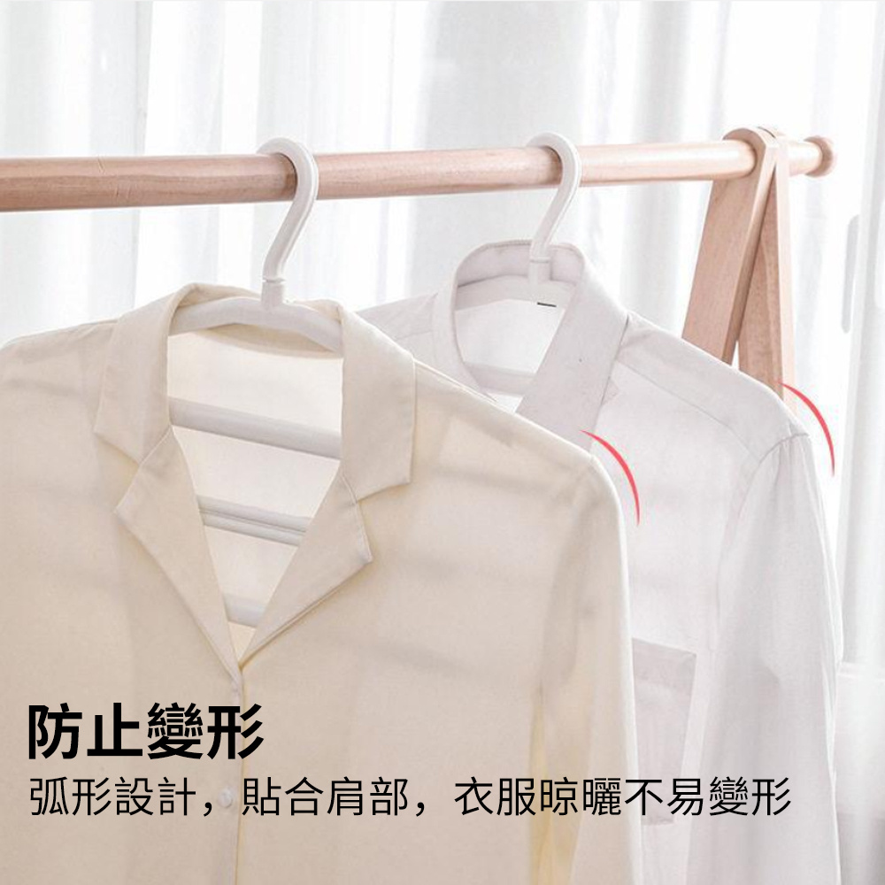 多功能家用伸縮衣架 折疊大衣架 曬被架 被單衣架 2個裝［平行進口］ HK2754