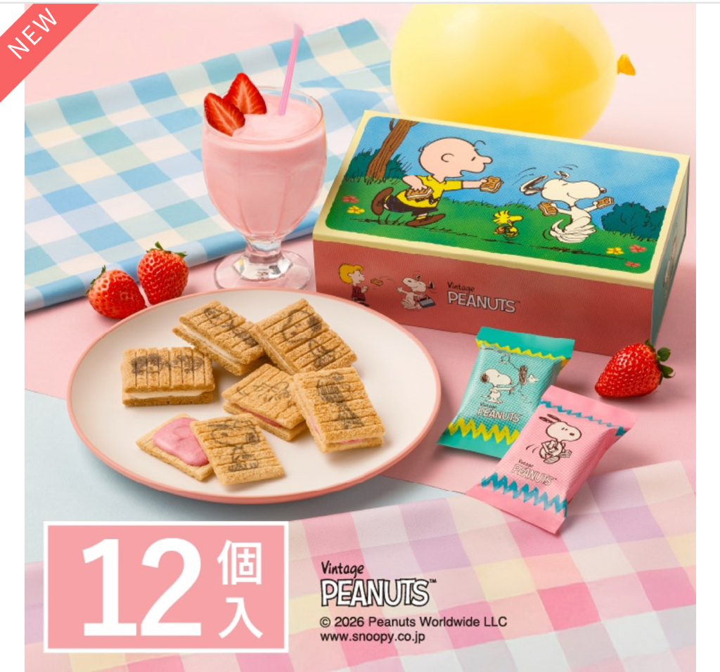 日本直送  史努比 X Sugar Butter Tree12入/16入