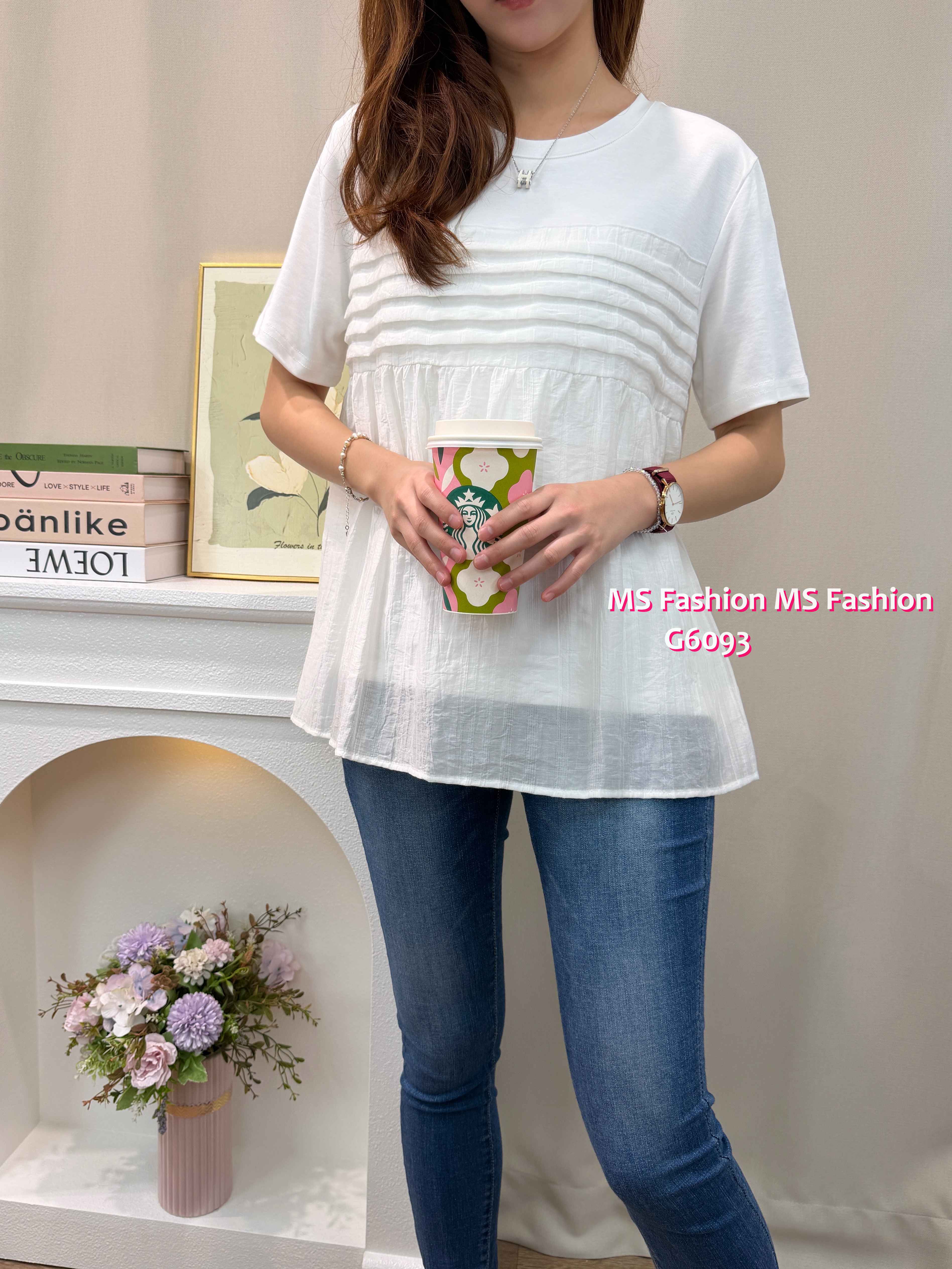 G6093 韓國🇰🇷淨色娃娃拼布top