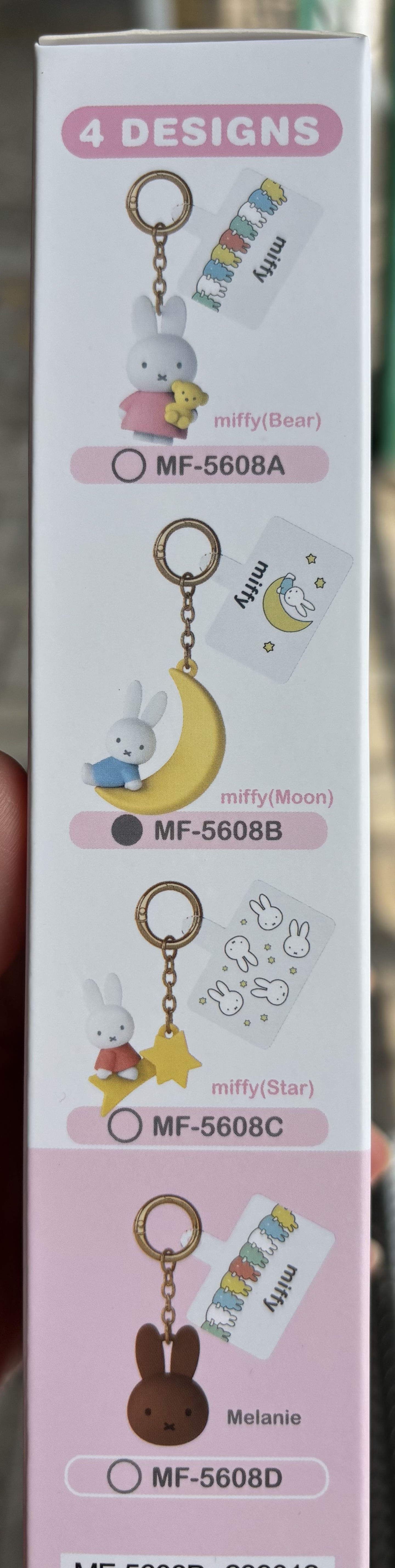 Miffy 電話配飾